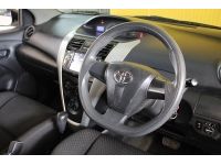 ฟรีดาวน์จัดได้ท่วม 2012 Toyota Vios 1.5 Es สีขาว เกียร์ออโต้  สวยใสมีเสน่ห์ Airbag เบรคAbs ดิสเบรคทั้ง4ล้อ ไม่แก๊ส ไม่ชน ไม่จมน้ำ รถสวย ขับดีมาก รูปที่ 11